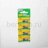 Батарейка № 45  10A-5 GP (замена ANSMANN  A10)