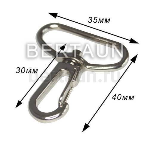 Карабин №158 металический карабин для сумки арт. К 3721/41201 30 мм никель 
