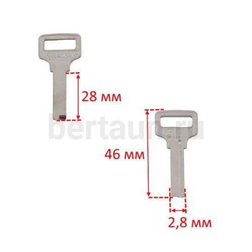 Заг.для ключ. Sanjin 1 паз 7,5*27 мм верт.. № 497 