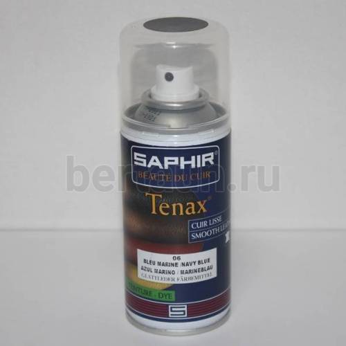 Сапфир № 25   0823 Аэроз.-крас. д/ кожи Tenax 150мл.06 тем.синий