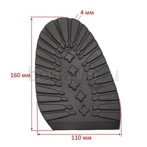 Профилактика № 76  TANK  р.43-44, т.4,0  ЖЕН.зима черн