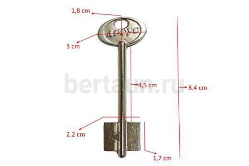 Заг.для ключ. АРГУС -1    DV2169    №550 