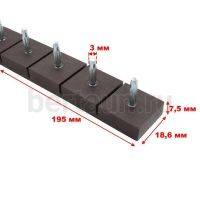Полоса - штырь № 3  ОСЬМИНОГ (5 пар) №2  СРЕДНЯЯ коричн.