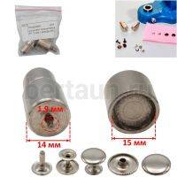 Насадка №71  для установки хольнитенов ТР 15 мм ( резьба М6 )