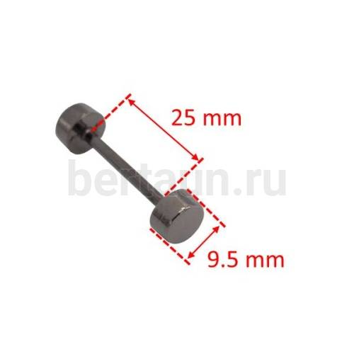 Ручкодержатель №13 штанга-гантелька для сумок 25F мм тем.никель
