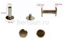 Фурнитура №21  винт 4*12 мм д/крепл. пряжки на ремень никель(10ш/упак) BERT