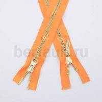 МОЛНИЯ № 32 КУРТОЧНАЯ ИТАЛИЯ Т5 метал.золото 100 см 2 замка оранжевый