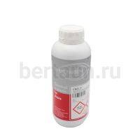 Химия № 15 KENDA FARBEN ОРЛИ Краска д/уреза кожи  1 кг 35701 (черный/глянцевый)