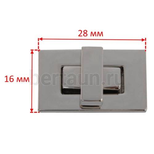 Замок портфельный №131 А 6010  никель LT/ТМL