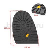 Профилактика № 3074  BISSELL 518S ТАНК 5 мм женсная черный BLACK (2) "желтый логотип"