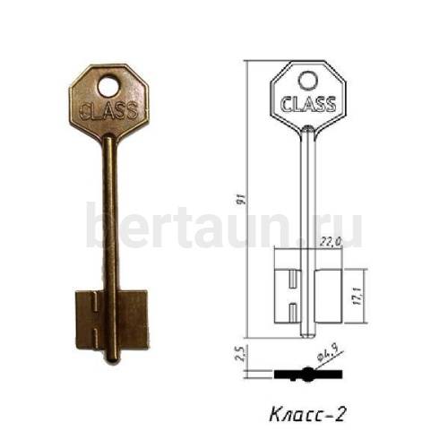 Заг.для ключ. КЛАСС - 2  DV1190   № 48 