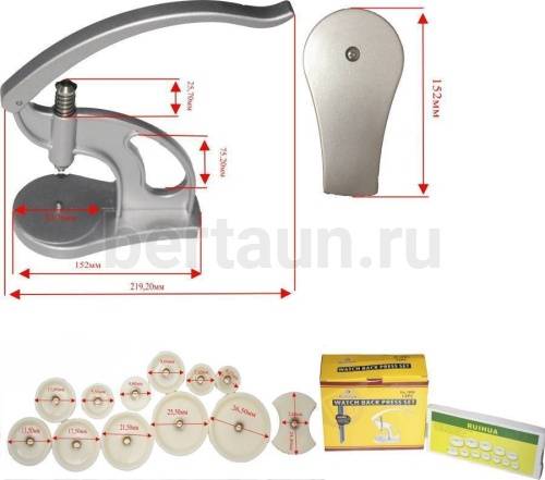 Ч № 42 Пресс НАСТОЛЬНЫЙ  "LUX" для закрывания задней крышки часов ( 12 насадок в комплекте)