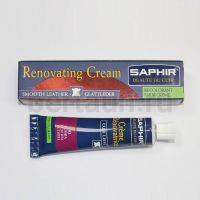 Сапфир №145     ЖИДКАЯ КОЖА -93 - фуксия (25 мл)