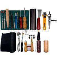 Набор для начинающих кожевенников "MasterBert" 30 предметов ( № 2)