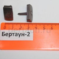 Набойка метал. № 13  со вспрес. штырем №0014 (5мм)