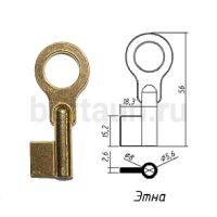 Заг.для ключ. ЭТНА (сейфовый)    DV-2225    №293