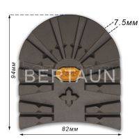 Набойка № 52  BISSELL 618S   ТАНК 7.5 мм женская серый ARMY GREEN (16) "желтый логотип"