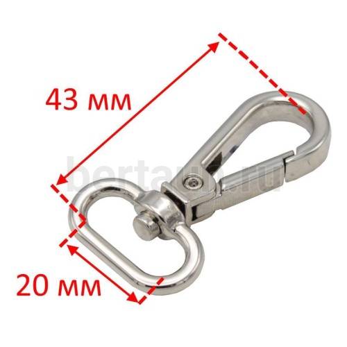 Карабин №117  метал. д/сумок GFM 7468 20 мм никель