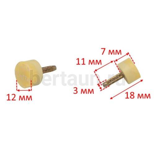 ARCHITAK  набойки №17  (круглые) №12 белые