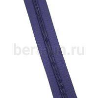 Молния рулонная  № 33 обувная Т7 ИТАЛИЯ  (S866) фиолет.