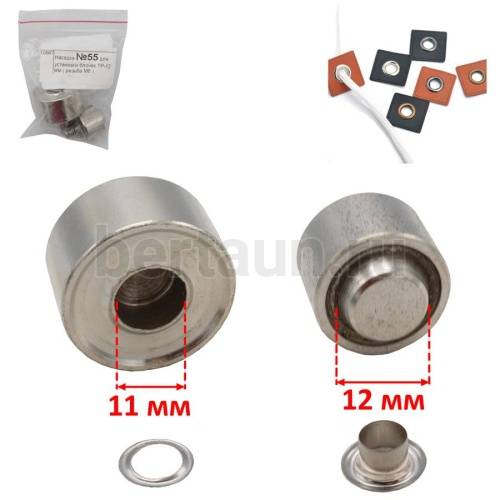 Насадка №55 для установки блочек ТР-12 мм ( резьба М6 )