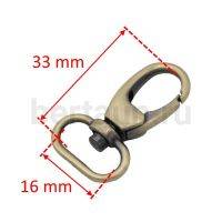 Карабин № 52 метал. д/сумок.GFM 16 мм арт.057/0079 антик