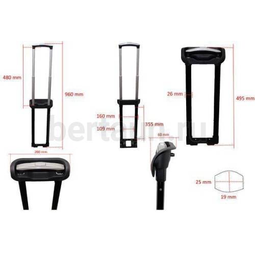 Ручка телескоп. д/чемодана № 76  FSD 9PCC06 20"