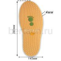 Подошва № 67 BISSELL 111  4.0мм мед BEEF TENDON (4)