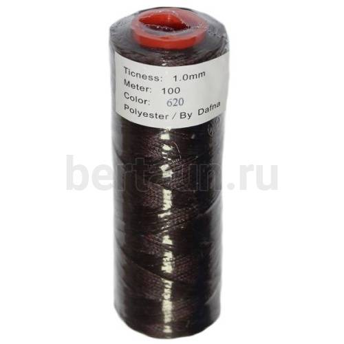 Нитки вощеные №84 d1мм 100м.для ручной прошивки КОРИЧ 620 DAFNA