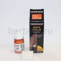 Тарраго № 68 (TDC83) 670 Краска д/кожи.QUICK COLOR 25 мл ярк оранж