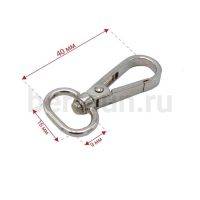Карабин №144 металический карабин для сумки GFM СS-700 16 мм никель