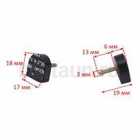 ARCHITAK  набойки № 6  р.9   17*18 мм /169( чёрные )