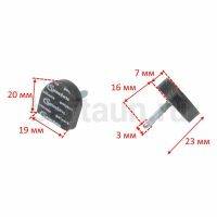 Набойка Cromton №   19 черн.  (42)