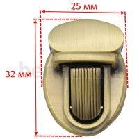 Замок портфельный № 22  С 964-1 антик полтр ЛТ