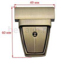 Замок портфельный № 57 С203 антик GM