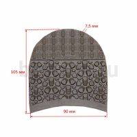 Набойка №   4   VIBRAM 5341 (030) раптор коричневая