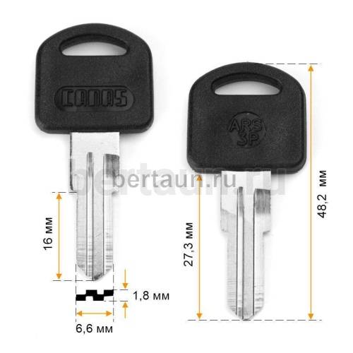 Заг.для ключ. ARS-3P  CANAS  почт. англ № 672
