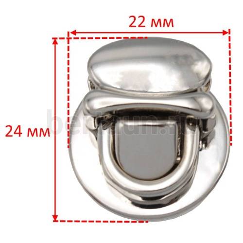 Замок портфельный №126   6550 ЛТ никель