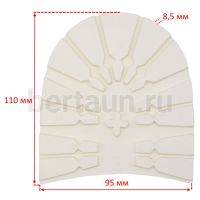 Набойка № 152 DUNLOP (ТАНК)  р. 47-48  8 мм белый