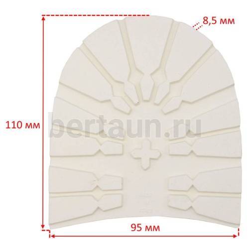 Набойка № 152 DUNLOP (ТАНК)  р. 47-48  8 мм белый