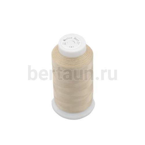 Нитки д/шв.машинки № 92 210/2 Master Bert 501 сетл. беж