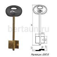 Заг.для ключ. МЕТТЭМ - 4 (09)  DV2047   № 8 