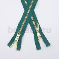 МОЛНИЯ № 47 КУРТОЧНАЯ ИТАЛИЯ Т5 метал.золото 100 см 2 замка темн.бирюзовый