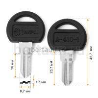 Заг.для ключ. А-410-1   D-126  почт. англ № 637