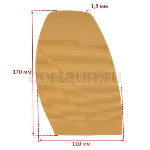 Профилактика №10114  PROFI 042 женская молочная