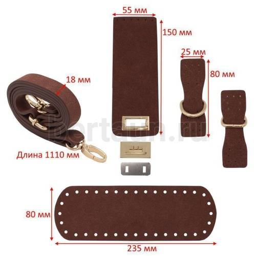 Заготовка №  1 Набор из экокожи для вязанных сумок-багет (почтальонка)  KZBT046 коричневый