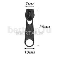 Замок-бегунок №233  спираль Т7 сумочный черный арт.2,4Х