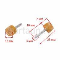 Набойка Cromton № 013 беж.