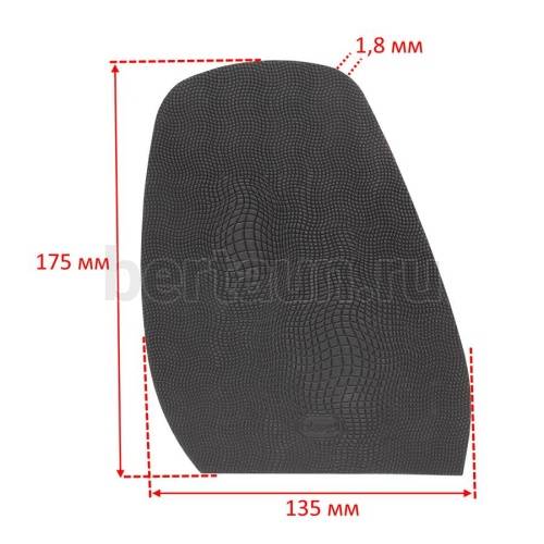 Профилактика № 3060  BISSELL 51B черепашка 1,8 мм мужская черный BLACK (2)