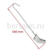 Растяжка №10 распорка для сапог женская металлическая без пятки SL-SLH02 (ИТАЛИЯ)